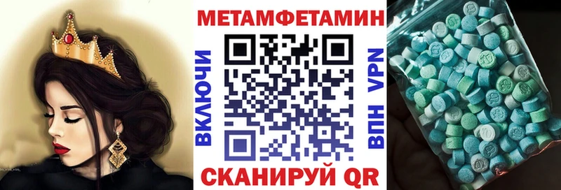 АМФ VHQ  купить наркотик  Каргополь 