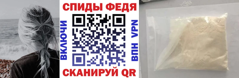 Amphetamine 98% Каргополь