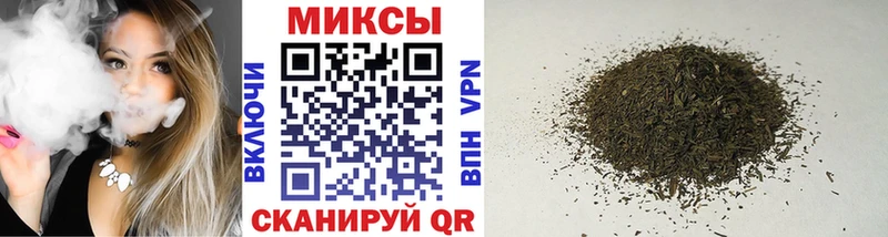 Бутират бутик  Каргополь 