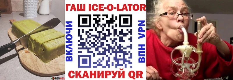 Печенье с ТГК марихуана  как найти закладки  Каргополь 
