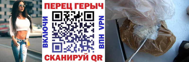 Героин герыч  OMG ссылка  Каргополь  купить  