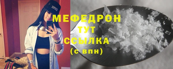 jwh Вязьма
