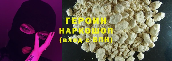 скорость mdpv Вязники