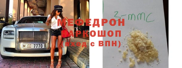 jwh Вязьма