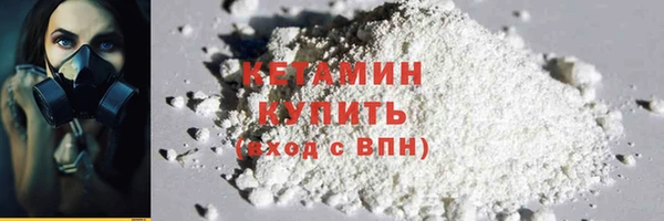 скорость mdpv Вязники