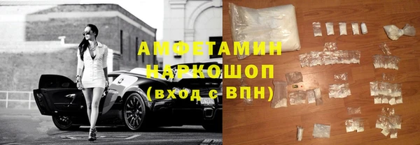кокаин колумбия Россошь