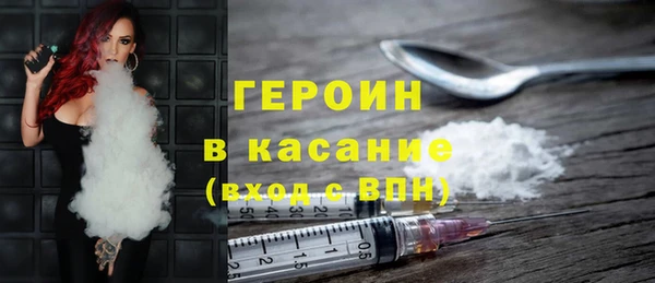 скорость mdpv Вязники