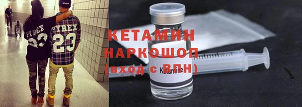 скорость mdpv Вязники