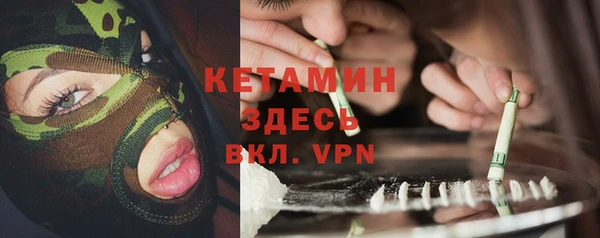 скорость mdpv Вязники