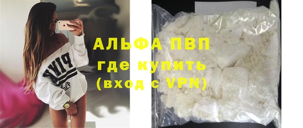 jwh Вязьма