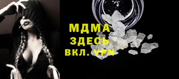 jwh Вязьма