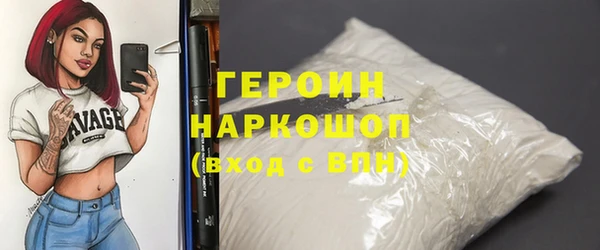 jwh Вязьма