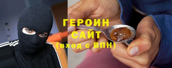 jwh Вязьма