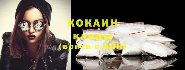 скорость mdpv Вязники