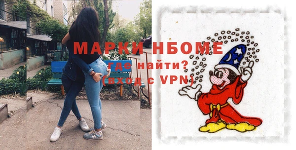 jwh Вязьма