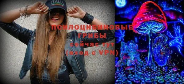 jwh Вязьма