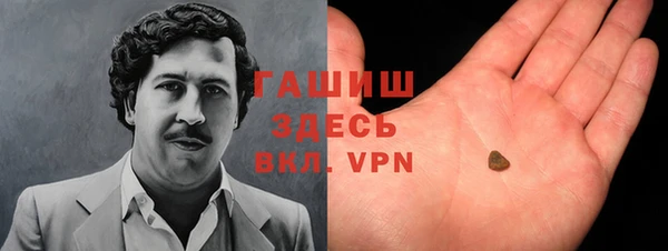 jwh Вязьма
