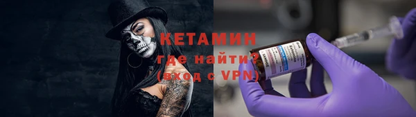 jwh Вязьма