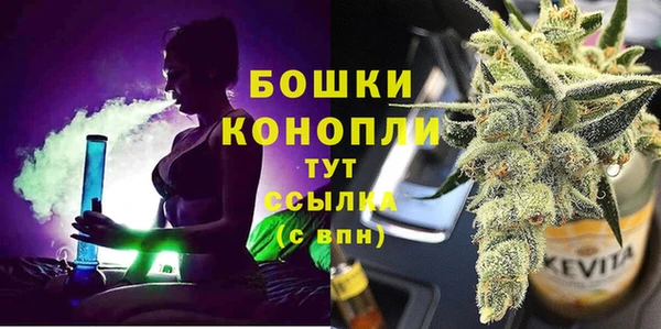 скорость mdpv Вязники