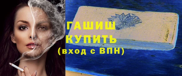 jwh Вязьма