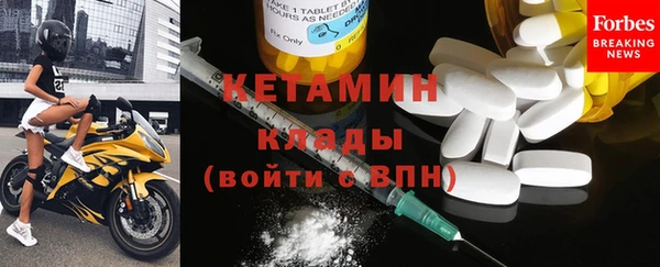 jwh Вязьма
