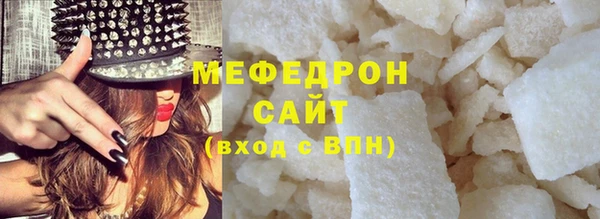 jwh Вязьма
