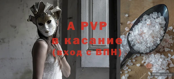 скорость mdpv Вязники