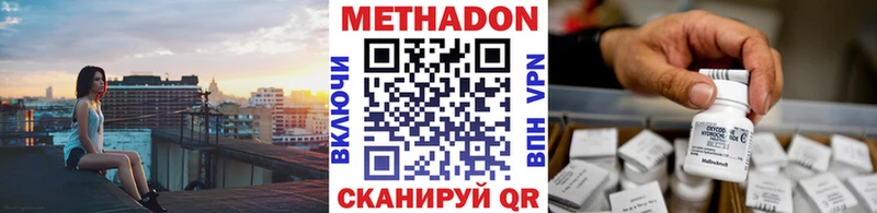 blacksprut зеркало  Каргополь  Метадон кристалл 