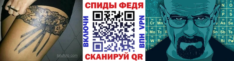 Метамфетамин пудра  хочу наркоту  Каргополь 