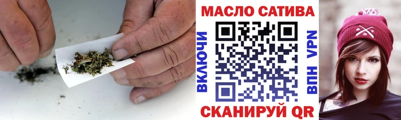 ТГК концентрат  продажа наркотиков  hydra маркетплейс  Каргополь 