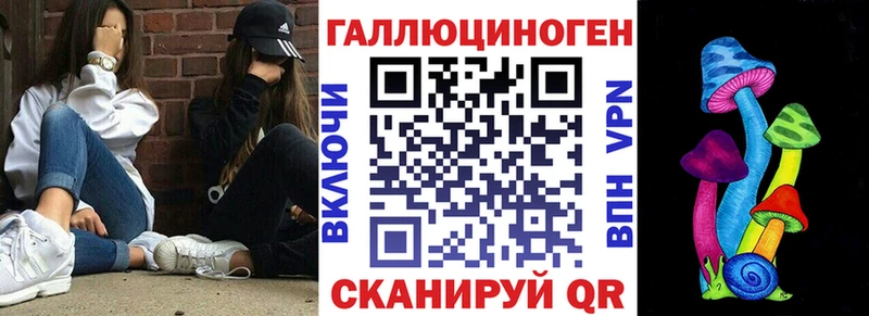 Псилоцибиновые грибы прущие грибы  Каргополь 